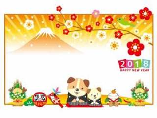 2018年新年贺卡富士山边缘