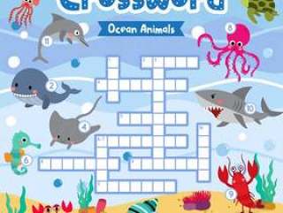 填字游戏海洋动物益智游戏
