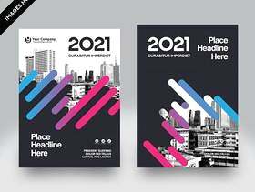 城市背景业务书籍封面设计矢量模板