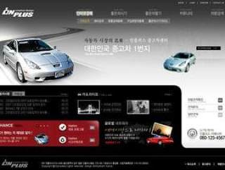 韩国汽车类网站模板PSD分层