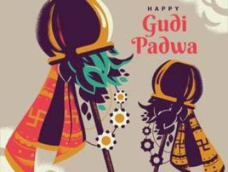 Gudi Padwa庆祝印度例证