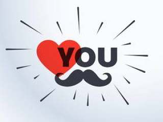 爱你父亲卡模板