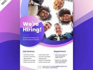 We are Hiring Poster or Banner Design. Job Vacancy Advertisement