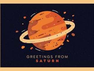 土星行星明信片矢量