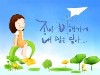 韩国儿童插画psd素材-40