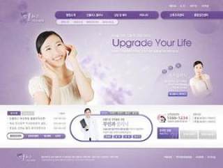 韩国女性保养网页模板四