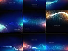 14款科技背景矢量素材EPS源文件打包下载
