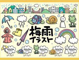 〜雨季〜手写的插图集