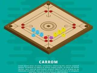 等距Carrom矢量图