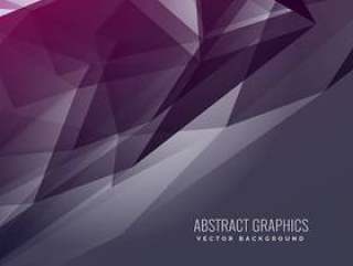 抽象的未来派紫色背景在黑暗的风格