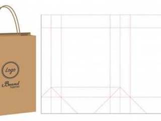 纸袋包装模切和3d袋样机