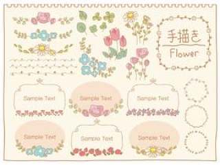手绘花卉集01