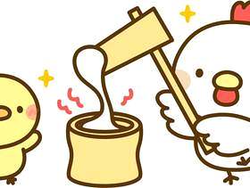 鸡和小鸡与年糕