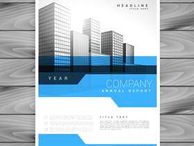 蓝色年度报告手册传单海报设计模板矢量