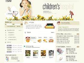 儿童娱乐网站模板(26)