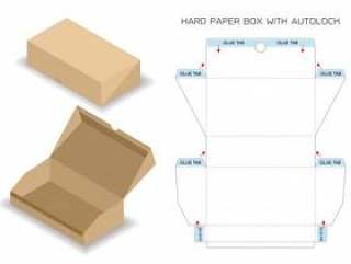 包装盒用3D模拟与自动锁定模切