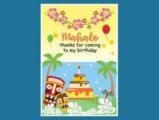 马哈洛生日矢量