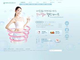 韩国健康饮料类网页模板PSD分层