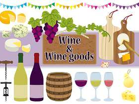 葡萄酒和葡萄酒商品