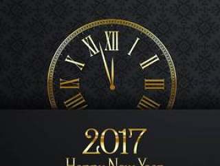 新年快乐时钟设计