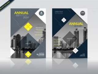 Annual report cover brochure flyer template