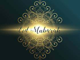 与花卉dec的eid穆巴拉克穆斯林节日贺卡设计