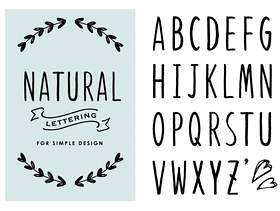 自然手写的字母表