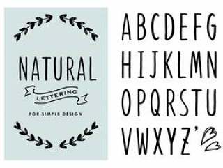 自然手写的字母表