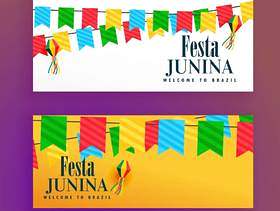 节日junina节日横幅设置了两个