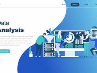 Modern flat design concept of Big Data Analysis