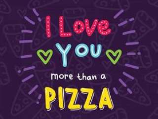 我爱你比比萨更多