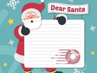 圣诞老人和信纸