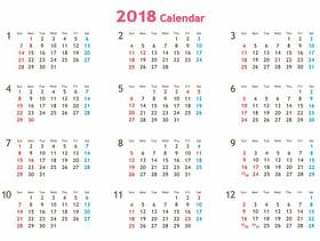 2018年简单的日历