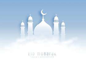 与清真寺和云的eid穆巴拉克背景