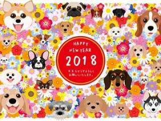 2018年新年贺卡狗和鲜花矢量素材