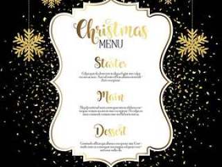 圣诞菜单设计与黄金纸屑