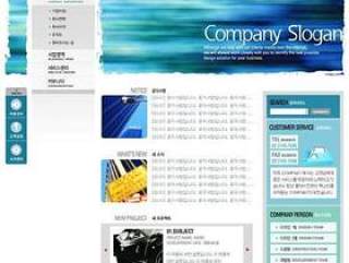企业网站模板PSD分层(254)