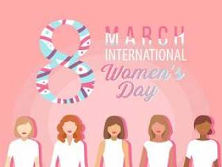 国际妇女节的矢量