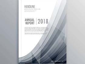 业务年度报告宣传册设计模板与灰色的波浪