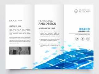 企业三折宣传册设计与蓝色抽象的形状