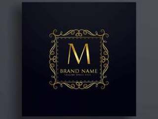 字母M优质标志设计理念为您的品牌