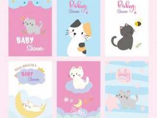 婴儿淋浴邀请卡，生日，猫，海报，问候一套。
