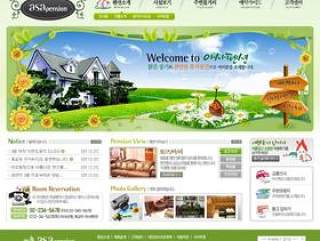 韩国网页设计素材GR-002