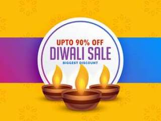 与三个diya灯的diwali节日销售背景