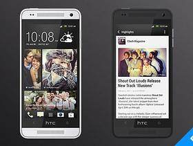 HTC One 迷你模型