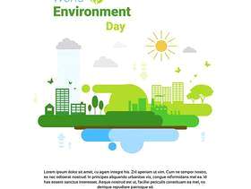 地球绿色城市世界环境日