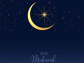 与月亮和星的eid穆巴拉克节日设计