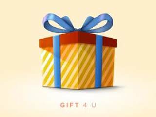 礼物盒 - GIFT FOR YOU!