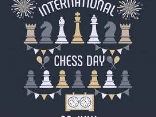 国际象棋日每年7月20日庆祝