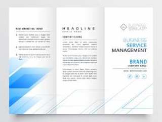优雅的蓝色业务三栏式小册子传单设计打印模板
